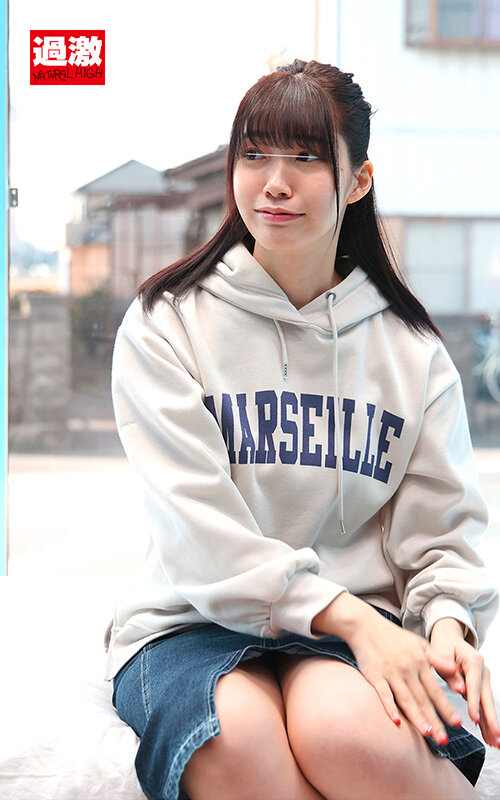 NHDTB-939 第 3 部分 - 50 分钟