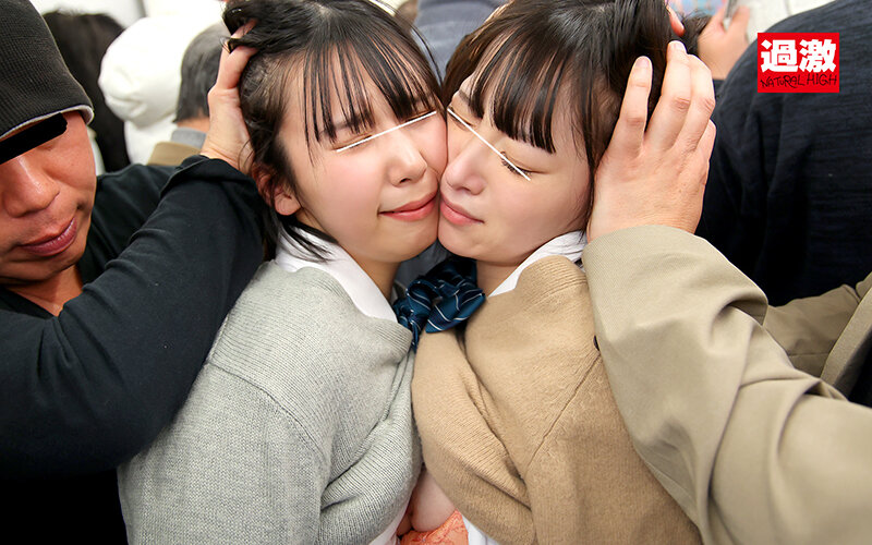 NHDTB-944 Bagian 4 - 51 minit