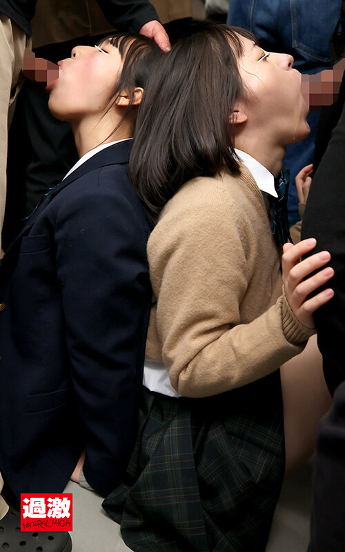 NHDTB-944 Bagian 8 - 79 minit