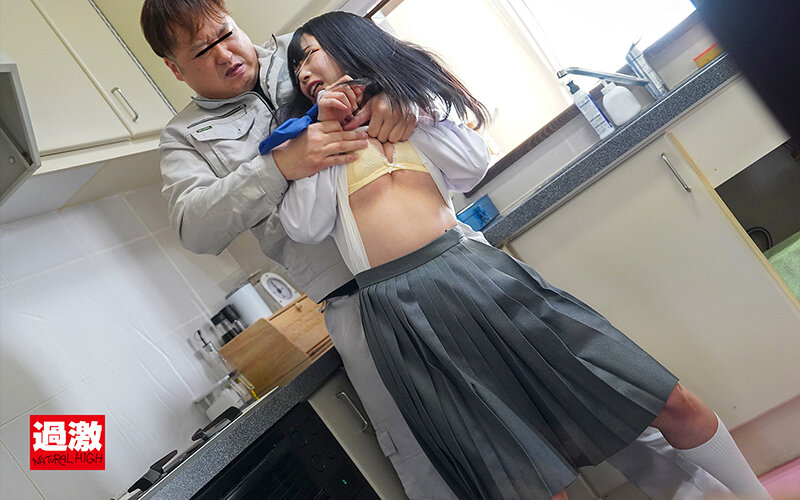 NHDTB-947 パート 10 - 111 分