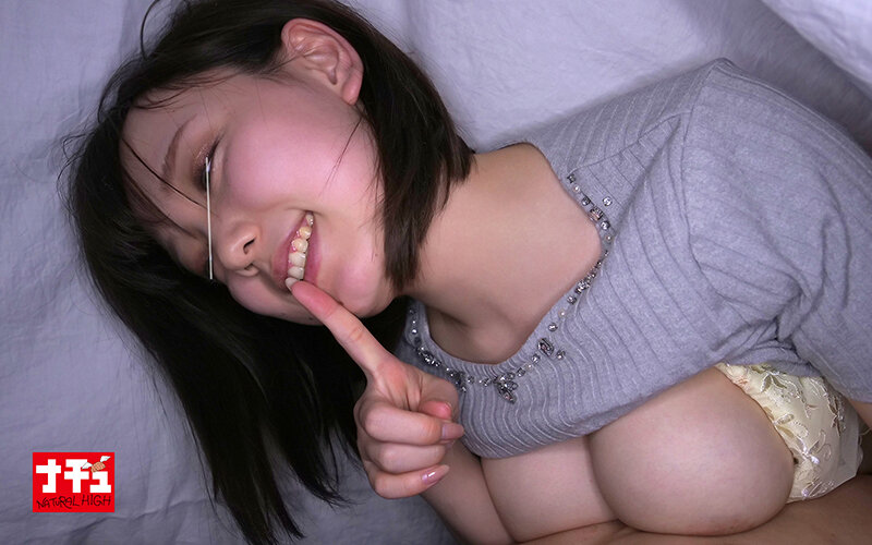 NHDTB-949 Bagian 20 - 448 minit