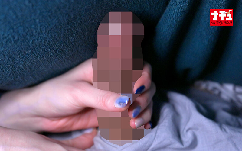 NHDTB-956 パート 4 - 99 分