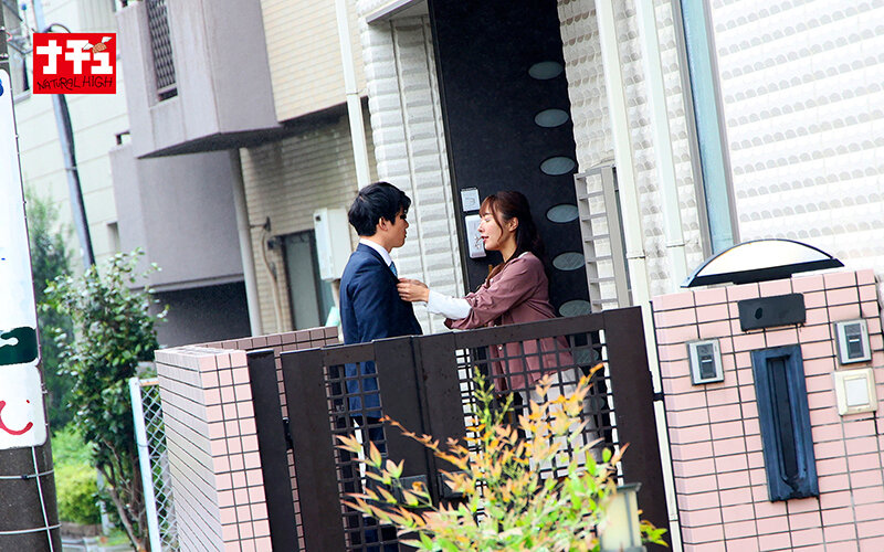 NHDTB-979 パート 9 - 86 分