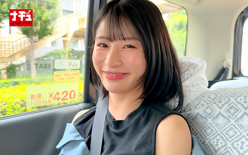 NHDTB-990 Bagian 3 - 48 minit