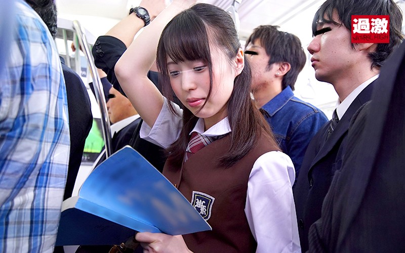 NHDTB-01581 Bagian 2 - 35 minit