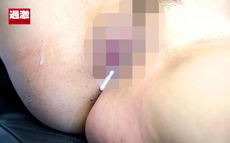 NHDTB-01582 Bagian 9 - 62 minit