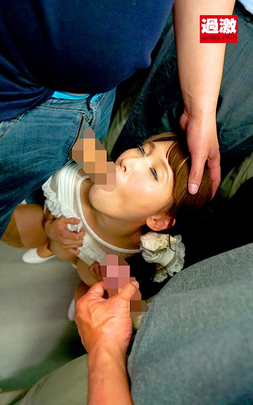 NHDTB-01584 Part 6 - 50 minutes