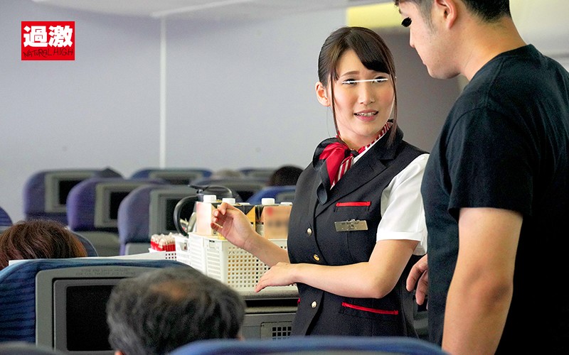 NHDTB-01711 第 2 部分 - 36 分钟