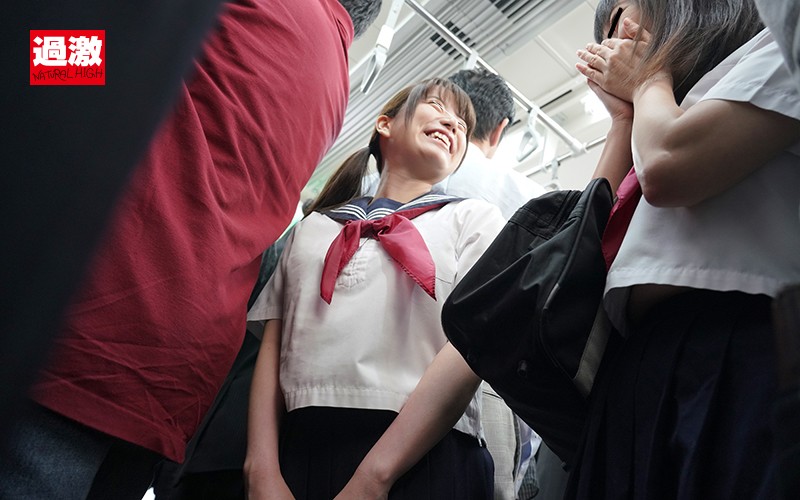 NHDTB-01732 Part 2 - 36 minutes