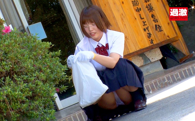 NHDTB-01741 パート 2 - 36 分