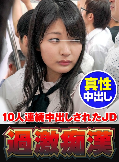 NHDTB-01841 第 1 部分 - 30 分钟