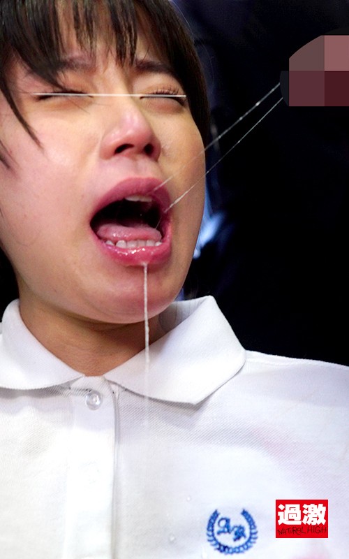 痴●師に複数のローターをぶち込まれガニ股で脚を震わせイキまくるニーハイ女子○生 画像14