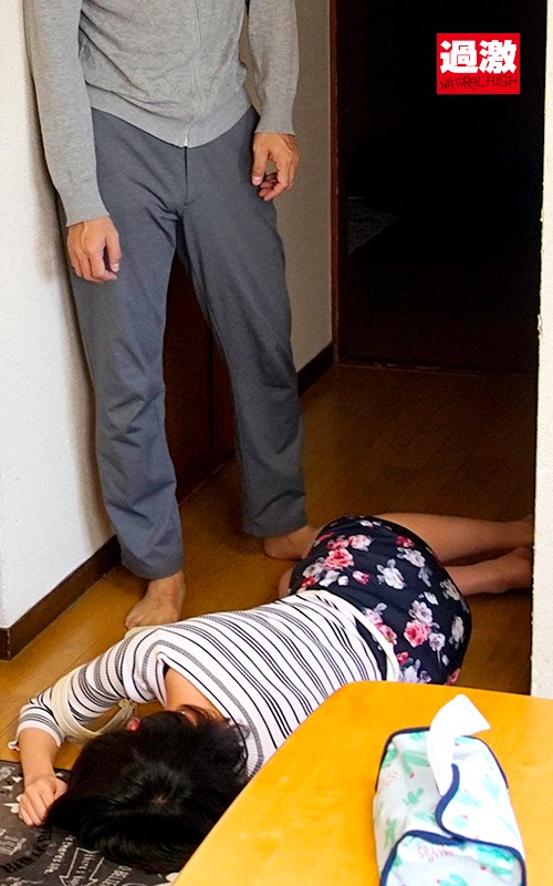 隣に住む迷惑ギャルを押し倒しマ○コの後アナルにも挿入して涙目でイカせる肛門謝罪 画像8