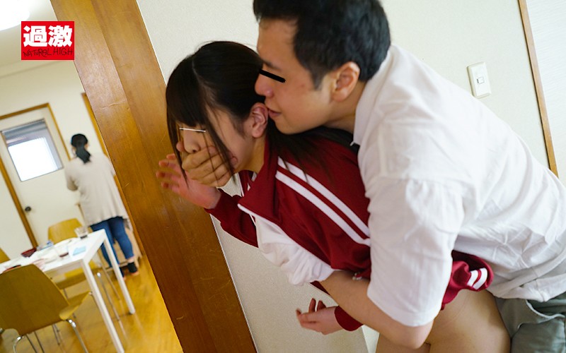 嫁が電話するたび女子○生の生意気な連れ子に何度も中出しして躾けています。 画像14
