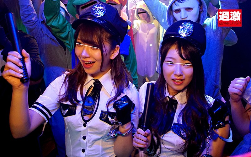 ナチュラルハイ20周年記念作品 ハロウィン痴● 中出しスペシャル 16