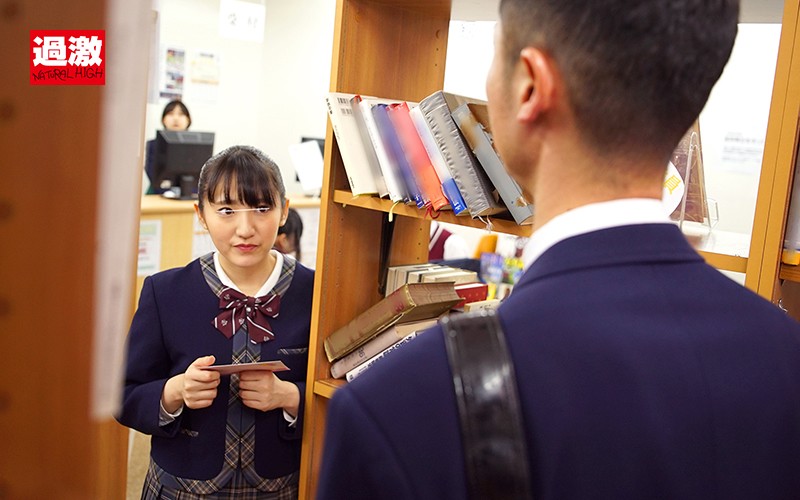 図書館で声も出せず糸引くほど愛液が溢れ出す敏感娘22 シリーズ復活記念2枚組中出しSP 画像17