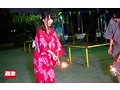ナチュラルハイ真夏の痴●祭り 【夏服限定】厳選美女コレクション50人 8時間2枚組 サンプル画像15
