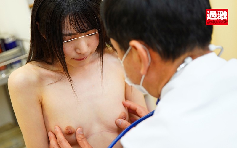 ブライダルチェックで肛門に媚薬を点滴され勝手に垂れてくる愛液に恥じらう若妻 画像2