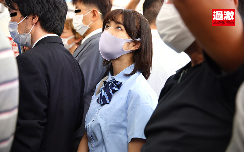 NHDTB-73601 第 2 部分 - 33 分钟