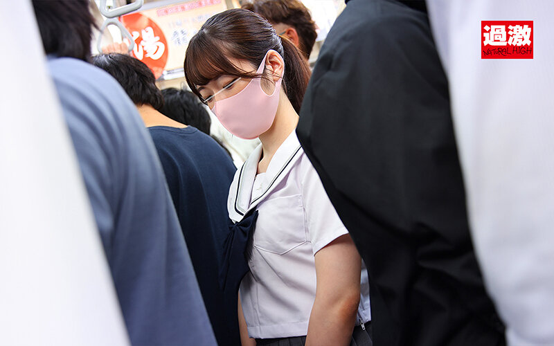 NHDTB-73604 第 2 部分 - 32 分钟