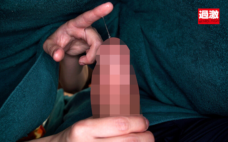 NHDTB-75202 第 4 部分 - 48 分钟