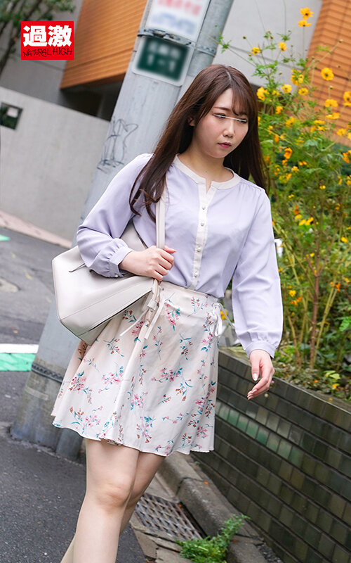 NHDTB-77101 Part 2 - 34 minutes