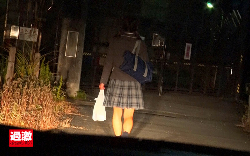 NHDTB-77503 第 2 部分 - 35 分钟