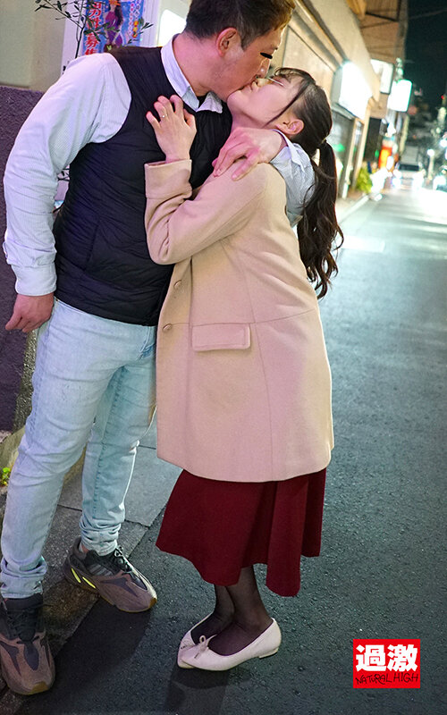 NHDTB-77903 Part 12 - 85 minutes