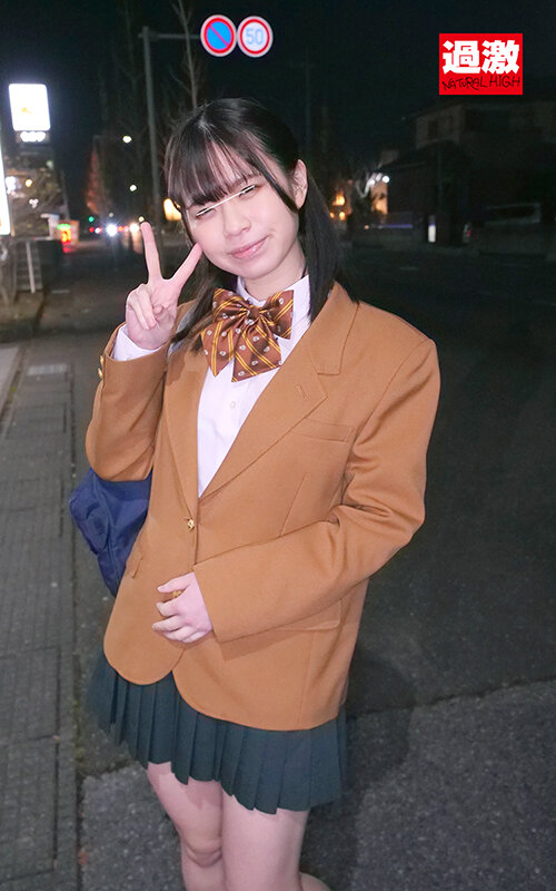 NHDTB-78104 第 2 部分 - 34 分钟