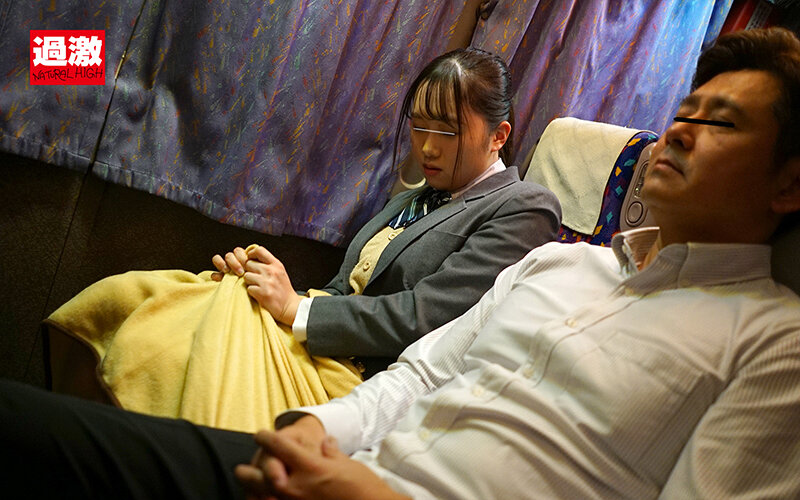 NHDTB-78401 Part 2 - 37 minutes