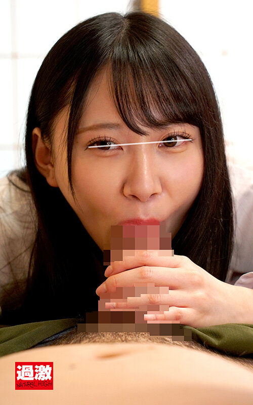 NHDTB-79402 Part 7 - 60 minutes