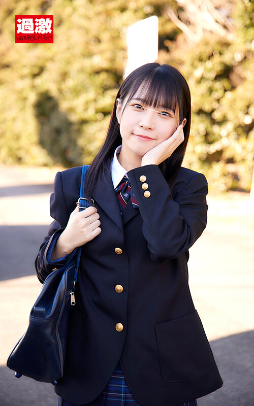 NHDTB-79601 第 2 部分 - 35 分钟