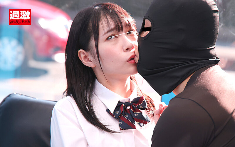 NHDTB-79601 第 5 部分 - 50 分钟