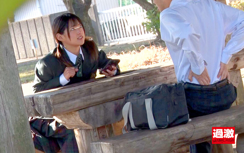 NHDTB-80002 Bagian 2 - 37 minit