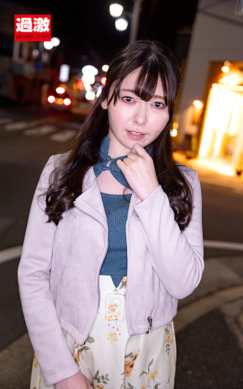 NHDTB-80803 Part 2 - 36 minutes