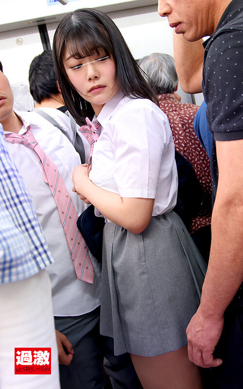 NHDTB-80902 Part 2 - 36 minutes