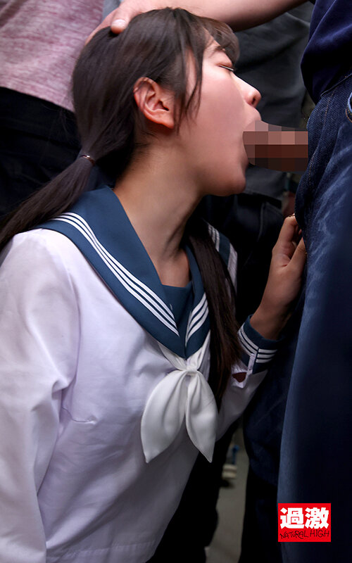 NHDTB-80903 Part 5 - 46 minutes