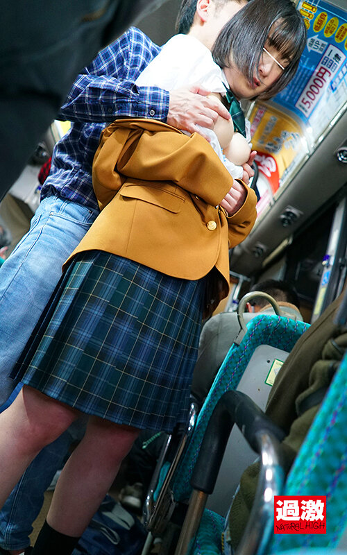 NHDTB-81003 Bagian 5 - 50 minit