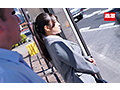 film thumbnail