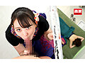 1nhdtb811 17 - javgg.net