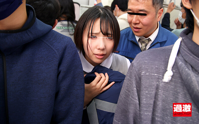 NHDTB-81702 第 2 部分 - 38 分钟