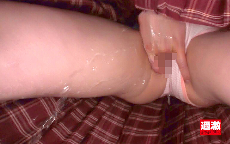 NHDTB-81704 Bagian 5 - 46 minit