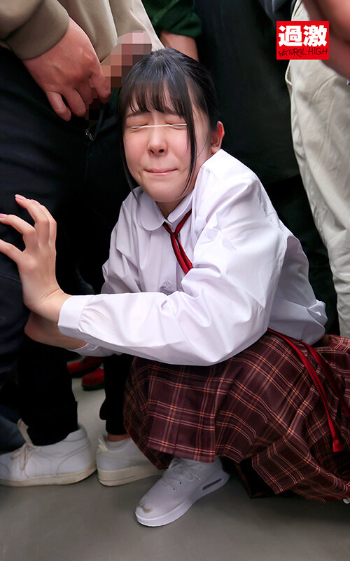 NHDTB-81704 Bagian 6 - 50 minit