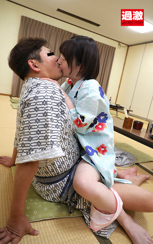 NHDTB-82803 Bagian 6 - 50 minit