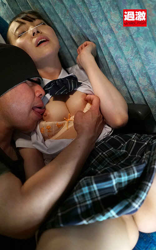 NHDTB-83601 Part 5 - 58 minutes