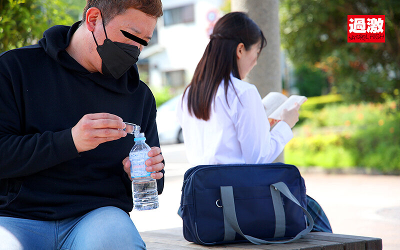 NHDTB-83901 Bagian 2 - 35 minit