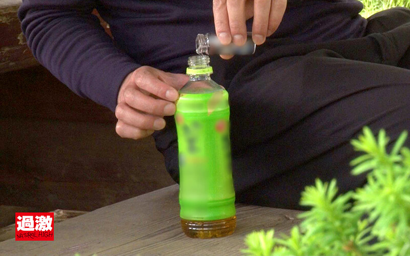 NHDTB-83902 Bagian 2 - 35 minit