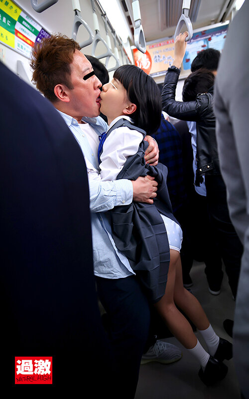 NHDTB-84701 Part 6 - 50 minutes