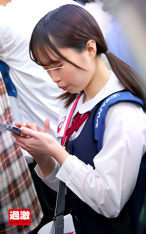 NHDTB-84702 Part 2 - 35 minutes