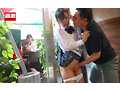 film thumbnail